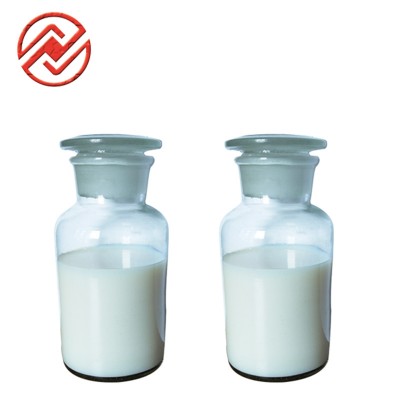 Chemical Adhesive Vp Latex for Polyamide