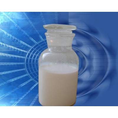 Chemicals Product NBR Latex for Nitrile Glove